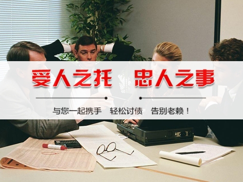 平湖为什么说催收过程可回溯是企业讨债的护城河？老司机用3个真实案例告诉你