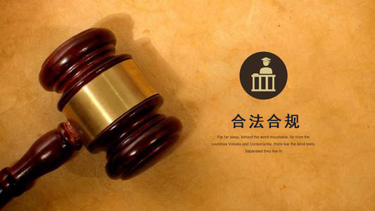 苏州收债公司：你的债务解决利器