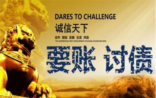 苏州解锁高效坏账重组策略，让债务困局迎刃而解