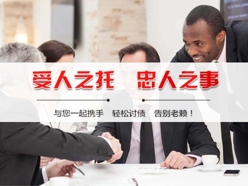 苏州隐私合规催收背后的真相：从业者带你了解合法讨债的正确打开方式