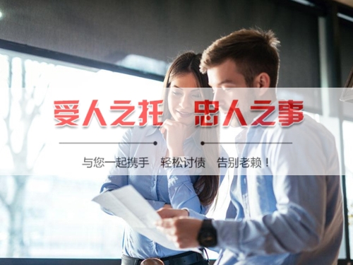 苏州信用卡停息挂账：老司机带你避开债务陷阱